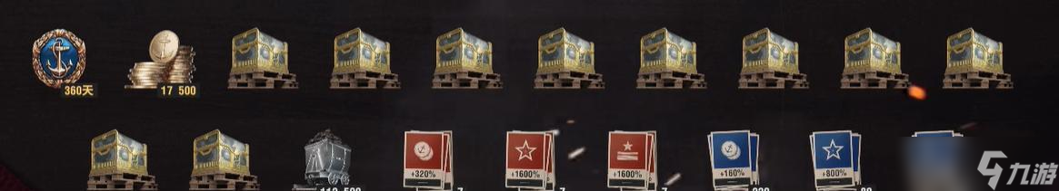 雷驱中的种子选手!16发高伤鱼雷兼备短装填,R系雷驱要失业了?