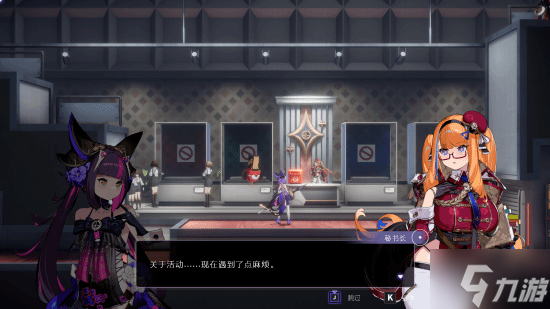 3D类银河恶魔城游戏《少女与学院城》上架Steam 现已开放试玩