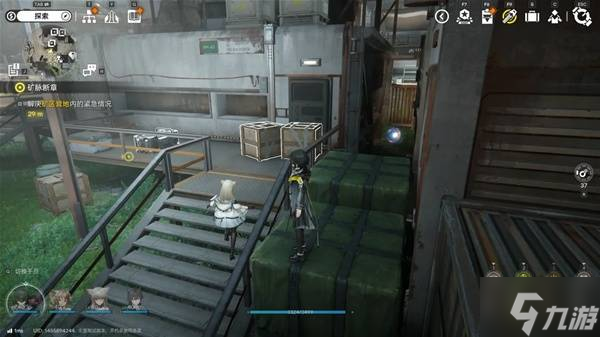 《明日方舟终末地》四号谷地矿脉源区全醚质收集