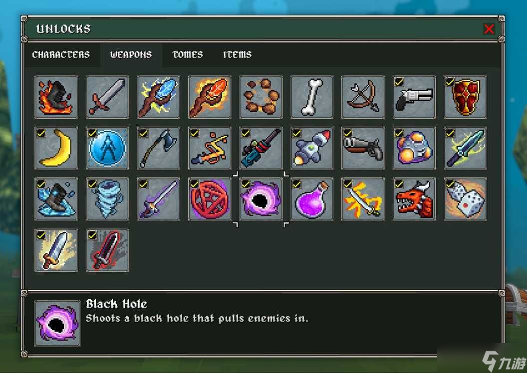 Megabonk惊悚更新：新角色、地图与武器指南