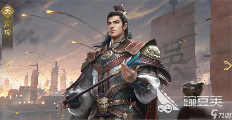 九牧之野传奇橙将获取方法一览 九牧之野传奇橙将怎么获取