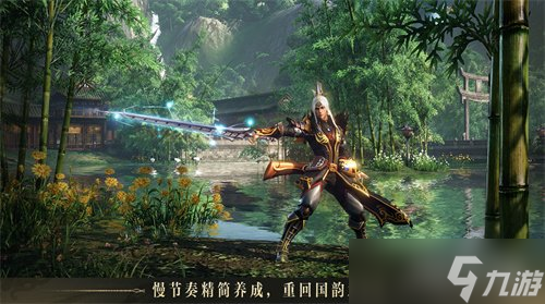 《天下:万象》全平台公测今日开启!三端互通,逆天改命!