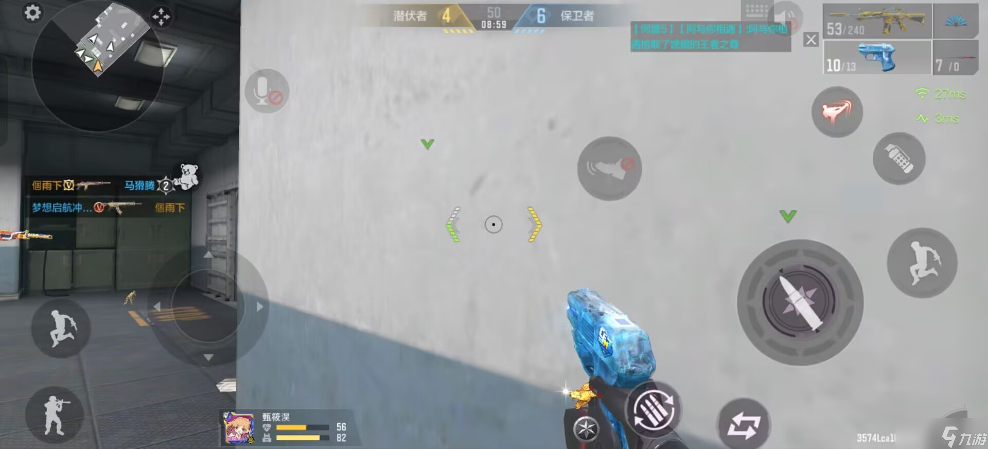 CF手游万化赏析：M14EBR-兔兔战士、COP 357-冰川守护