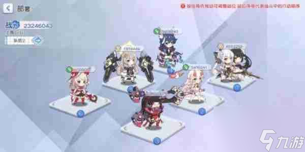 冒险小分队最新T0阵容塔配