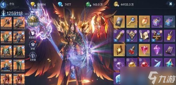 全民奇迹探索任务攻略中能否避免战斗损失