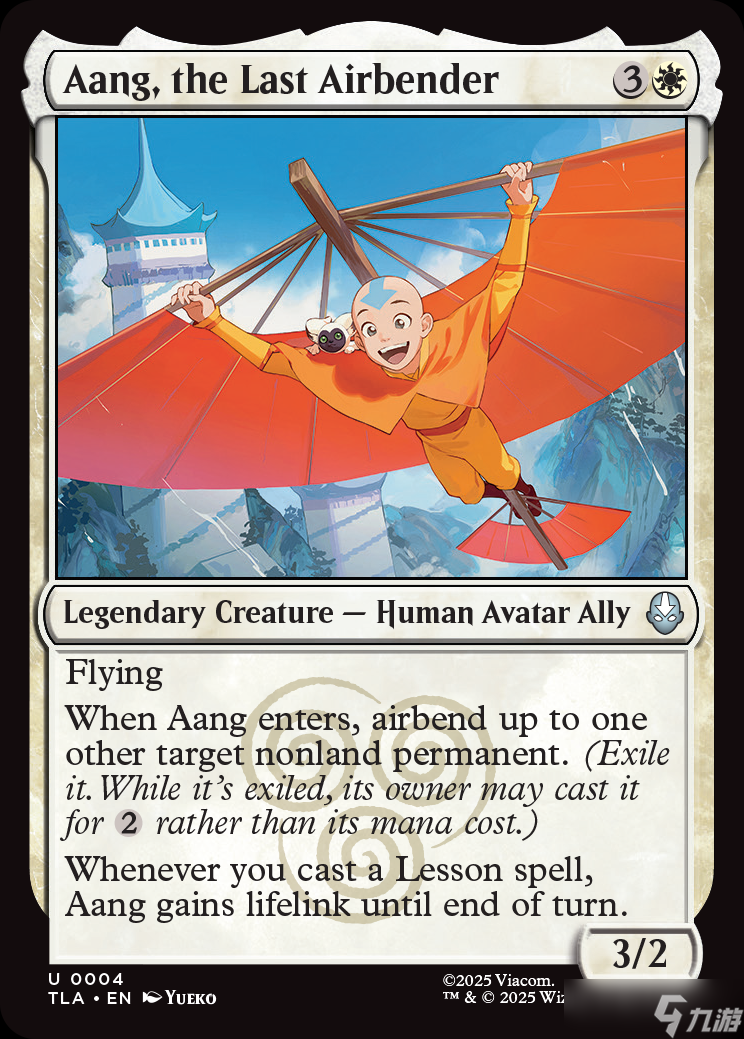 《万智牌：化身》新手包是新玩家的完美礼物