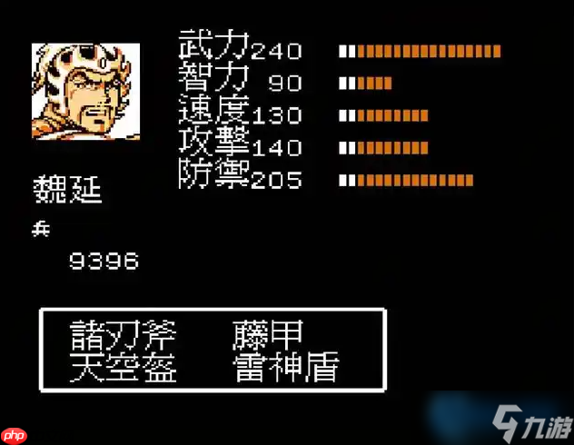 游戏武将选择全攻略：从前期开荒到后期称霸的核心思路