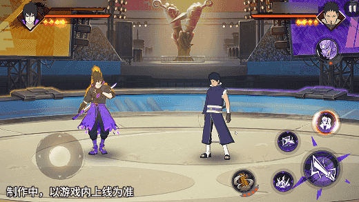 《火影忍者》【新忍爆料】漩涡鸣人·宇智波佐助即将登场!