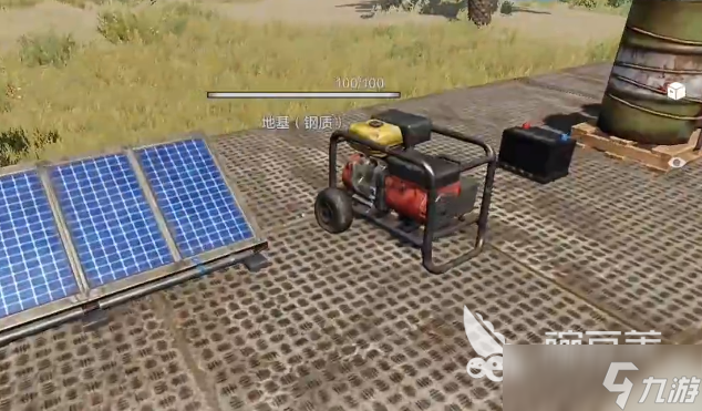 失控进化手游快速充电方法 失控进化手游怎么获取电力