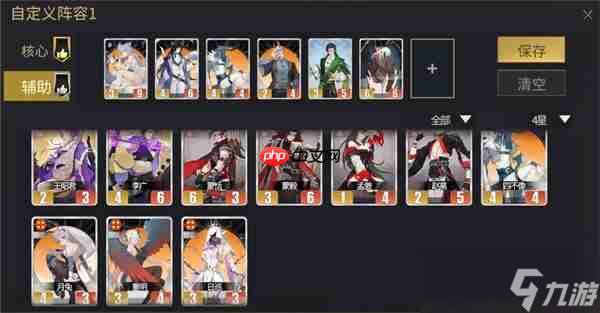 千机阵全部阵营核心阵容玩法搭配