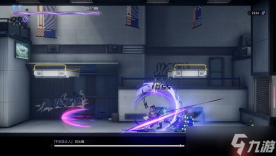 与其堆彻难度,不如提升涩度?二次元 类银河城游戏《少女与学院城》定档1月15日正式发售