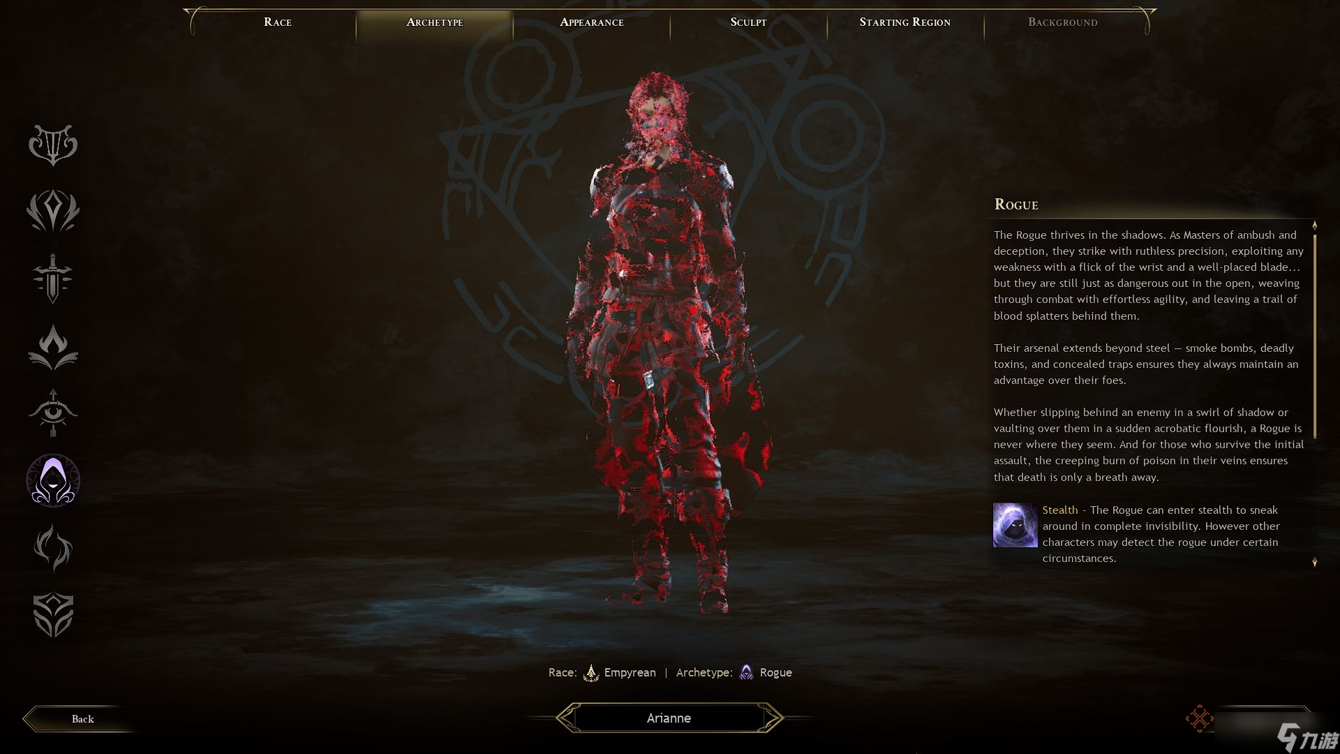 在《灰烬创世纪》中,你应该选择哪种原型?