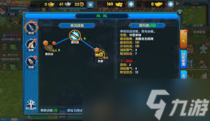 武林外传十年之约医仙三转技能加点方法