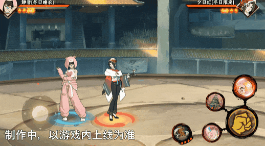 《火影忍者》【新忍爆料】冬日暖洋洋,与静音「冬日睡衣」一起度过慵懒时光!