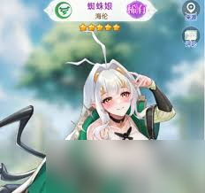 绯月絮语有哪些推荐角色