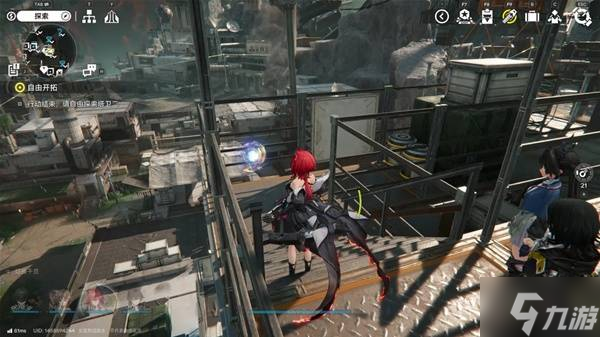 《明日方舟终末地》四号谷地矿脉源区全醚质收集