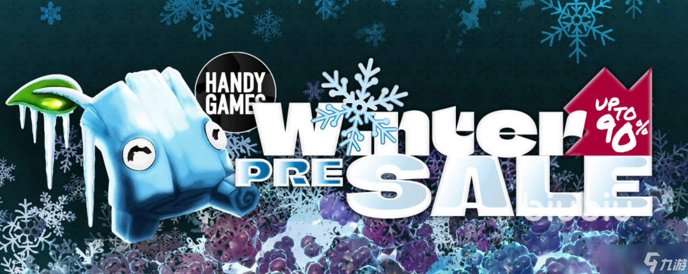 steam2025冬促力度最大吗 steam冬促所有游戏都打折吗