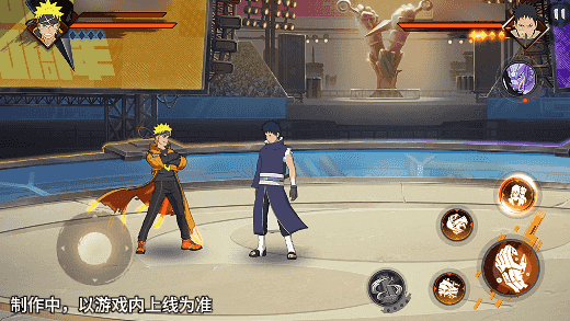 《火影忍者》【新忍爆料】漩涡鸣人·宇智波佐助即将登场!