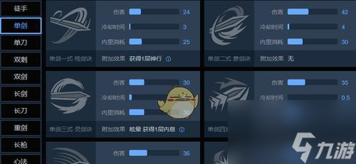 如何快速锁定敌人(以游戏为主)