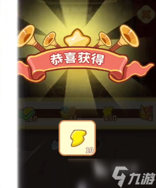 萤火夜话祈愿牌如何获取 萤火夜话祈愿牌获取方法