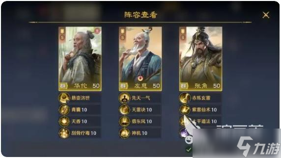 九牧之野零氪怎么玩 九牧之野平民玩家的玩法介绍