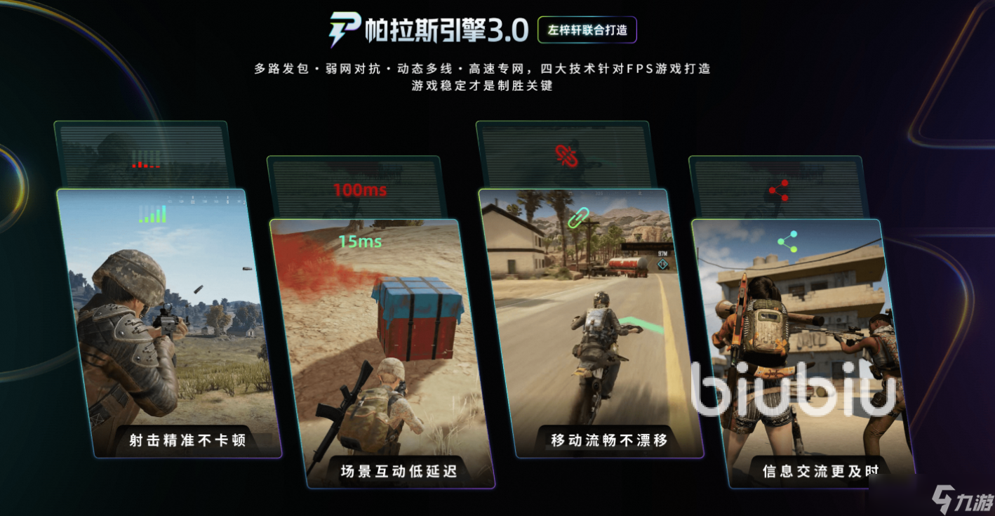 steam冬促2025wallpaper会打折吗 冬促折扣介绍