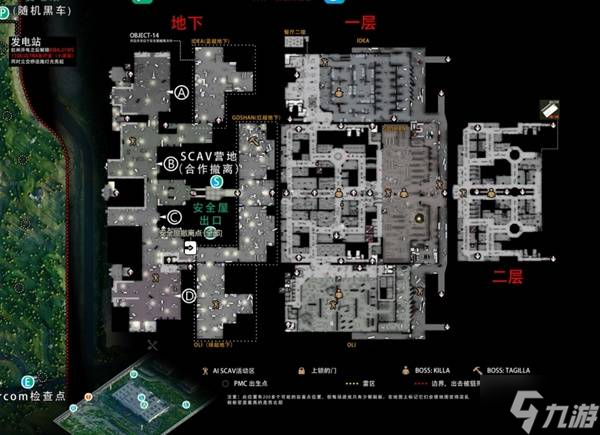 《逃离塔科夫》立交桥安全屋撤离点在哪里推荐 立交桥安全屋撤离点在哪里