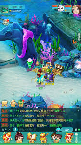 逍遥情缘手游海底迷宫寻宝之旅活动怎么玩