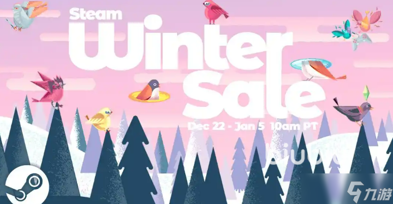 2025steam冬促和秋促哪个优惠大 steam冬促和秋促优惠对比