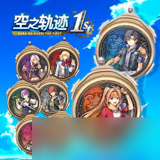 空之轨迹1st售价多少