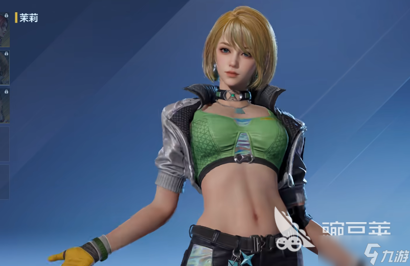 逆战未来茉莉是谁 逆战未来茉莉背景