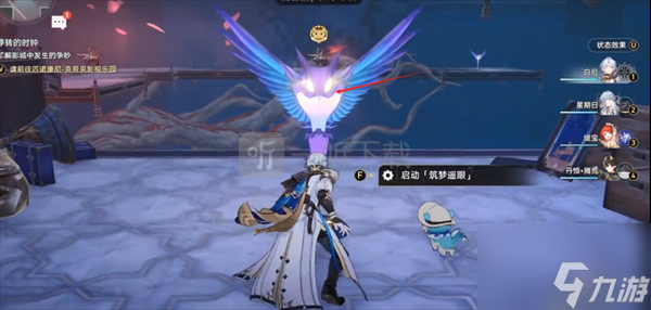 崩坏星穹铁道橡木鸣蛀之梦探索成就攻略 三个成就获取方法详解