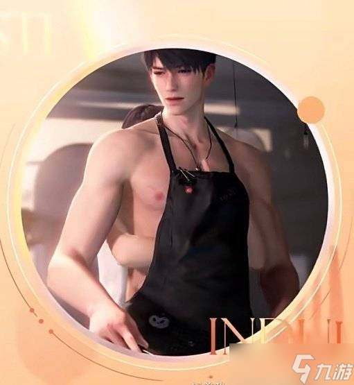 <a id='link_pop' class='keyword-tag' href='https://www.9game.cn/lysk/'>恋与深空</a>新<a linkid=22115>角色</a>PV引争议：审美自由与低俗界限之争