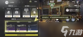 逆战未来经典猎场模式玩法是什么