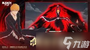 境界刀鸣恶斗2怎么玩