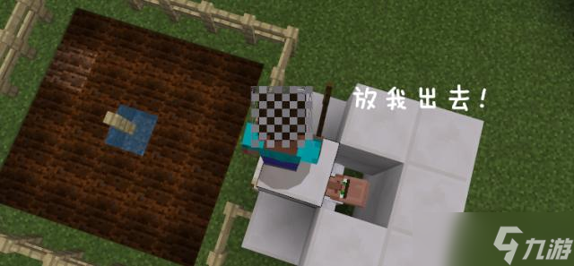 《我是面包》游戏萌新必看(掌握这15个技巧)