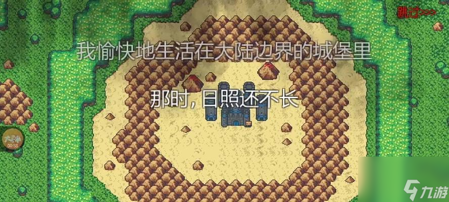 血族传奇 猎魔斗士怎么获取最强吸血鬼武器 