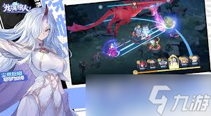 龙魂旅人拍卖行机制怎么玩