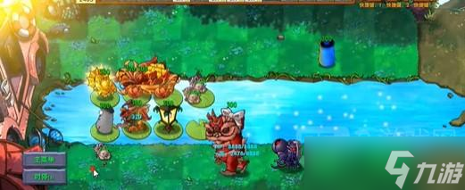 植物大战僵尸融合版炼狱3小黑狂暴属性介绍