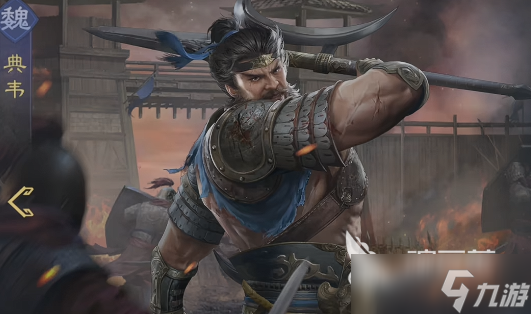 九牧之野张辽最强阵容如何搭配 九牧之野张辽最强阵容搭配指南