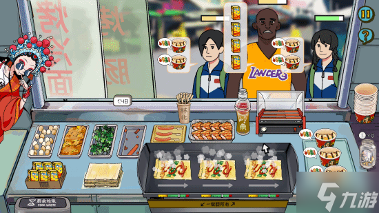 休闲模拟游戏《国潮烤冷面传奇》上架Steam：各种网梗满天飞 作者太懂行！