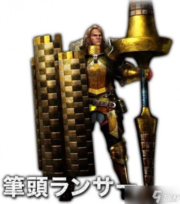 《怪物猎人：荒野》NPC队长太真实?遇险不扛怪当场跑路