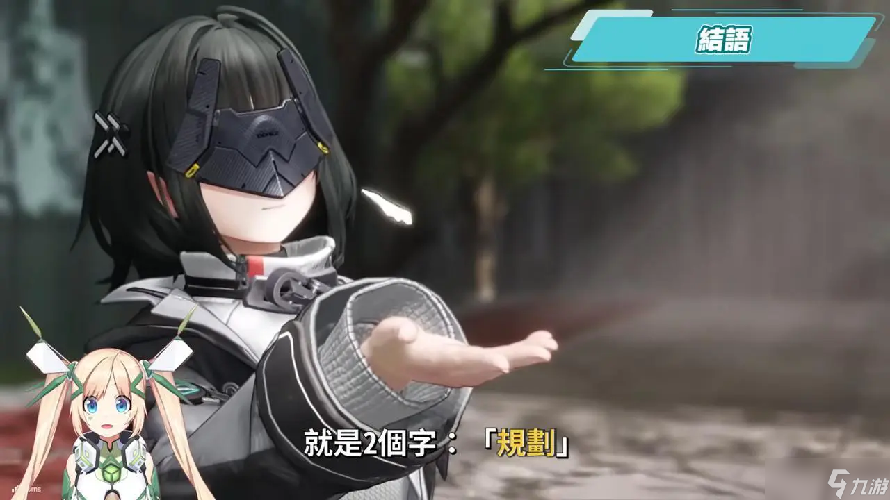 《明日方舟:终末地》全面测试深度体验