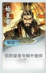 代号妖鬼幻神强度哪个厉害 代号妖鬼幻神强度指南