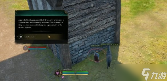 《创世灰烬》新手免费装备获得方法