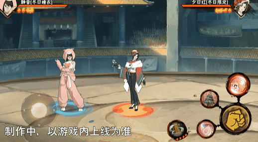 《火影忍者》【新忍爆料】冬日暖洋洋,与静音「冬日睡衣」一起度过慵懒时光!