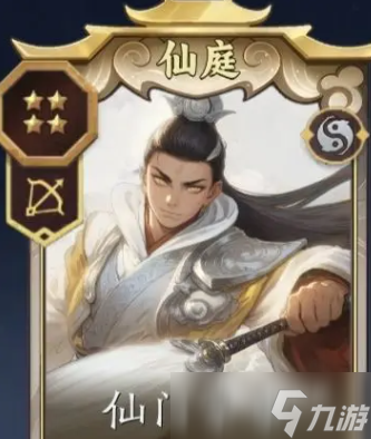 代号妖鬼两仪玩法技巧 代号妖鬼两仪玩法教程