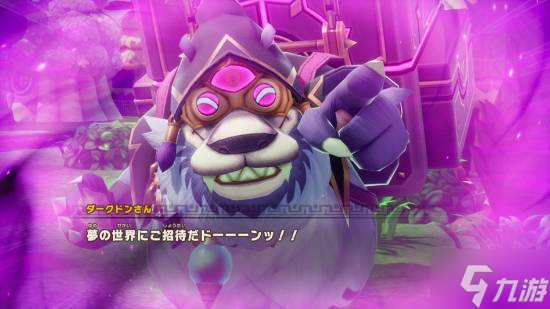 IGN9分超肝RPG《幻想生活i》要出免费DLC!社长亲自确认不延期