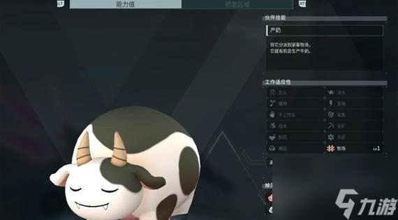 轩辕传奇霹雳马怎么得？获取方法有哪些？