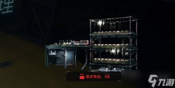 《绝地求生黑域撤离》基地管理设施大全